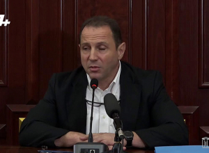 Դավիթ Տոնոյանը մասնակցում է Քննիչ հանձնաժողովի նիստին. ՈւՂԻՂ