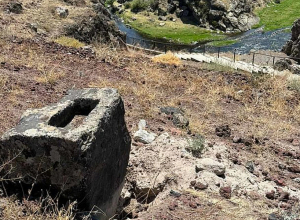 Ահազանգ գանձախուզության դեպքի վերաբերյալ