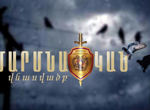 Կնոջն ու տղամարդուն սուր կտրող-ծակող գործիքով հարվածել էին 16 և 14 տարեկան երկու եղբայրներ