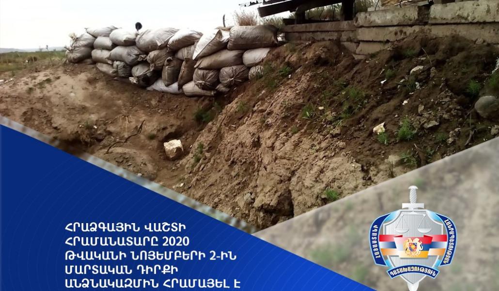 thumbnail_04082023 (1)