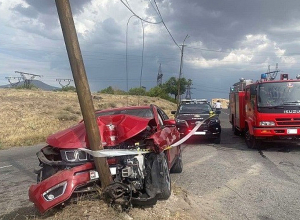 Ավտոմեքենան բախվել է սյանը․ կան տուժածներ