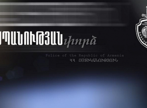 Գյումրիում սպանություն կատարողը փորձել էր ինքնասպանություն գործել․ Ոստիկանության մանրամասները