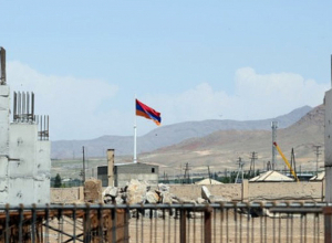 Армения ответила на письмо Азербайджана о заводе в Ерасхе