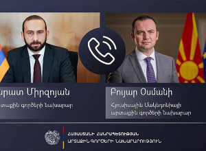 Միրզոյանը ԵԱՀԿ գործող նախագահին է ներկայացրել Լաչինի միջանցքի ապօրինի արգելափակման հետևանքով ԼՂ-ում խորացող հումանիտար ճգնաժամի մանրամասները