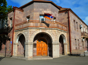 Ողջունում ենք Հայաստանի Հանրապետության Կառավարության որոշումը դիմել ՄԱԿ-ի Անվտանգության խորհրդին․ ԱՀ ԱԳՆ