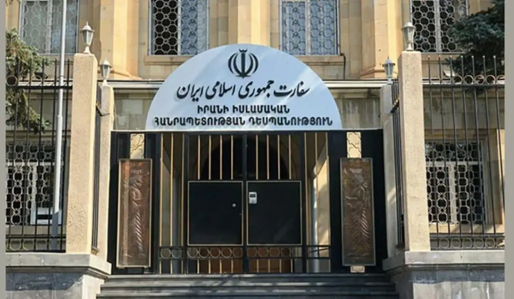 Iran-Embassy