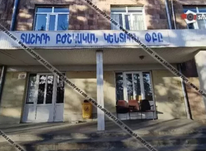 Լոռու մարզում աղջիկը տան շինության պատին ամրացված խողովակից կախված վիճակում հայտնաբերել է 14-ամյա քրոջը․ Shamshyan.com