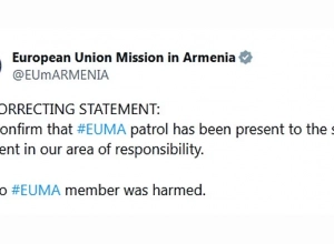 Наблюдательная миссия Евросоюза подтверждает, что огонь был открыт Азербайджаном; предыдущий пост удалён