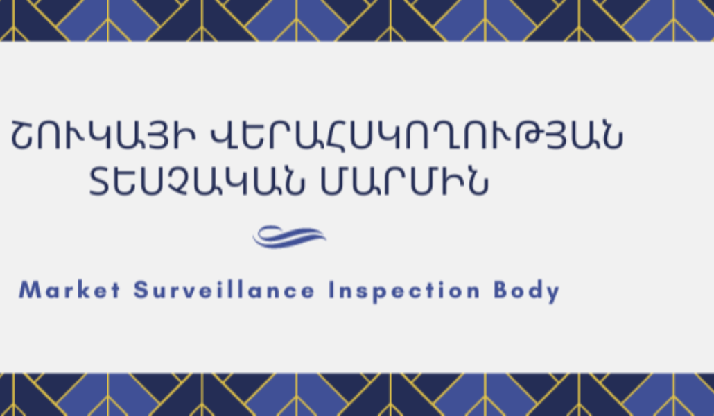 252267113_253017320198215_7610639494625005499_n