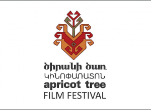 «Ծիրանի ծառ»-ը կկայանա Դեբետում
