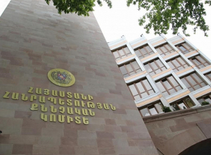 «Հայփոստ» ՓԲ ընկերության երկու աշխատակցի օժանդակությամբ հափշտակվել է շուրջ  257 մլն. դրամ գումար