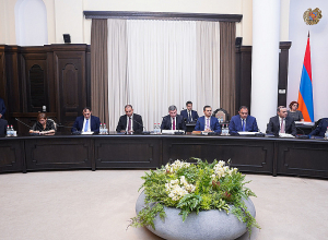 Կառավարությունը հիմնադրում է «Ռիփաբլիք պլազա» ընկերություն