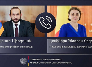 Արարատ Միրզոյանը հեռախոսազրույց է ունեցել Ռումինիայի արտաքին գործերի նախարարի հետ