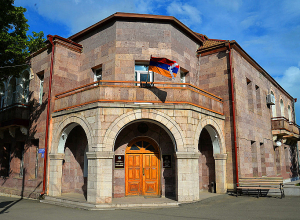 ԱՀ ԱԳՆ հայտարարությունը