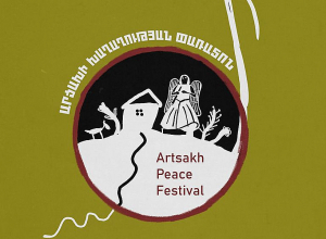 Հանուն Արցախի․ կատարում