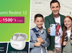UCOM OFFERS BUYING XIAOMI REDMI 12 AT JUST 1500 AMD/MONTH AND GETTING WIRELESS EARBUDS