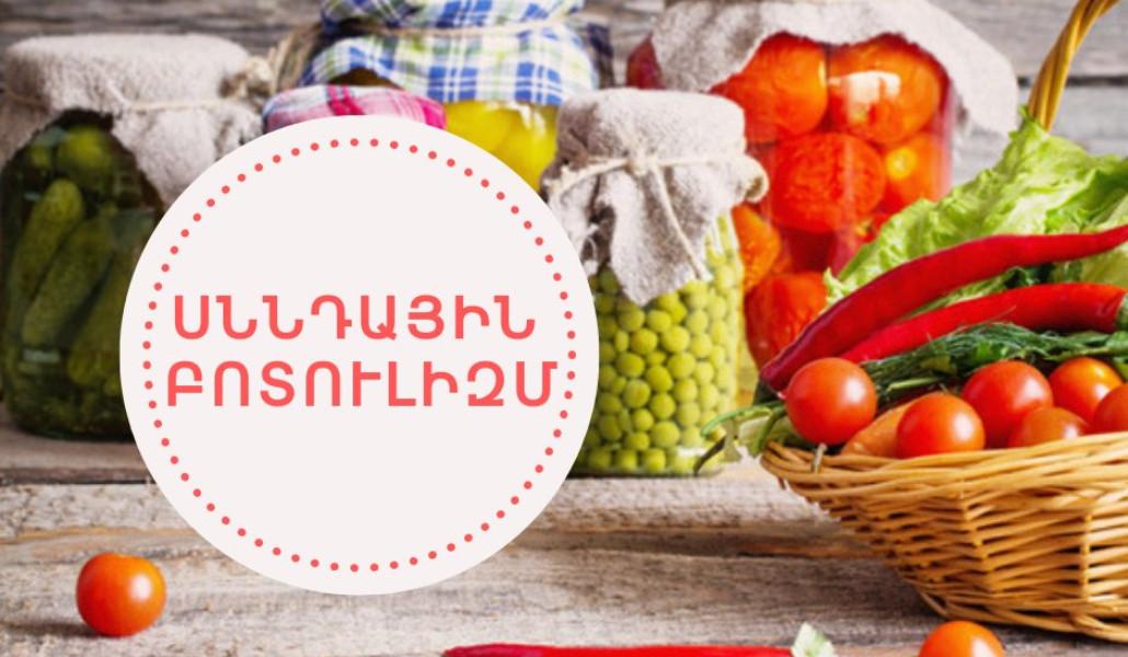 369630140_604101261911748_1451628438799083159_n