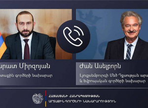Արարատ Միրզոյանը հեռախոսազրույց է ունեցել Լյուքսեմբուրգի Մեծ Դքսության արտաքին գործերի նախարարի հետ