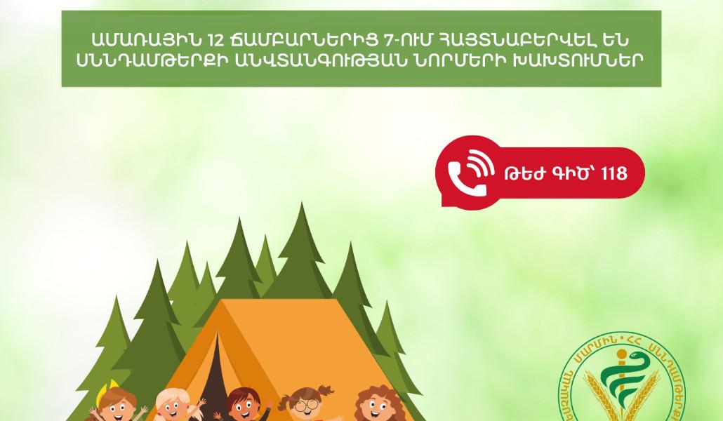 359851240_650942570403465_2165383275379711549_n