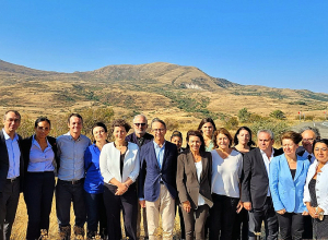 Мэр Парижа опубликовала фотографию