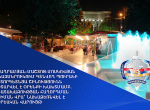 Խաչմերուկում գտնվող պուրակի ստորգետնյա շինությունն օտարվել է օրենքի խախտմամբ