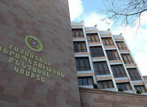 Ադրբեջանի ԶՈւ կողմից իրականացված ռազմական սադրանքի և դրա արդյունքում ՀՀ ԶՈՒ կրած մարդկային կորուստների դեպքով քրեական վարույթ է նախաձեռնվել