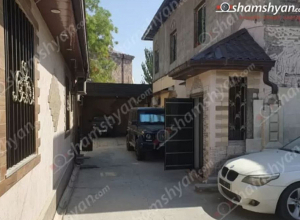 Կրակոցներ Երևանում. հյուրանոցային համալիրներից մեկում հայտնաբերվել է ինքնաձիգ, կրակված փամփուշտներ ու պարկուճներ