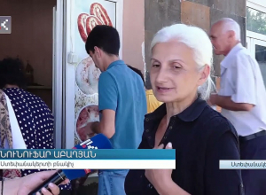 Ստեփանակերտում այսօրվանից հացը կտրոններով են վաճառում