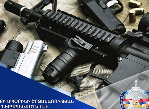 Զենքի ապօրինի շրջանառության մեջ ներգրավված Կ.Ս.-ի հաշվեհամարին առկա 6 մլն 578 հազար դոլարն արգելադրվել է
