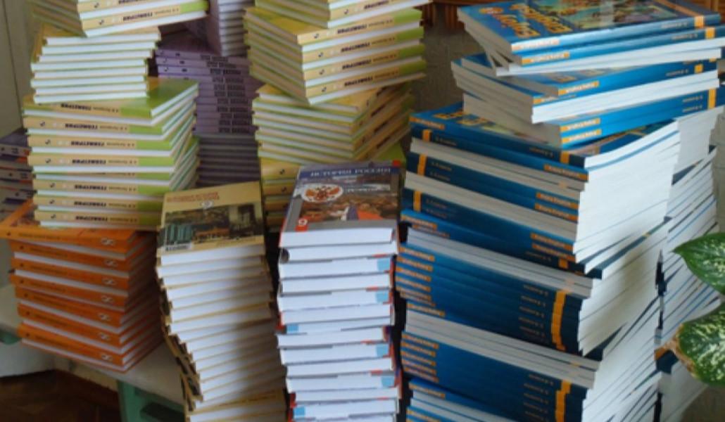 l-0x46wh-900x525z-0.8733