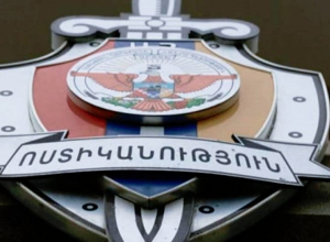 ԱՀ ոստիկանությունը զգուշացնում է