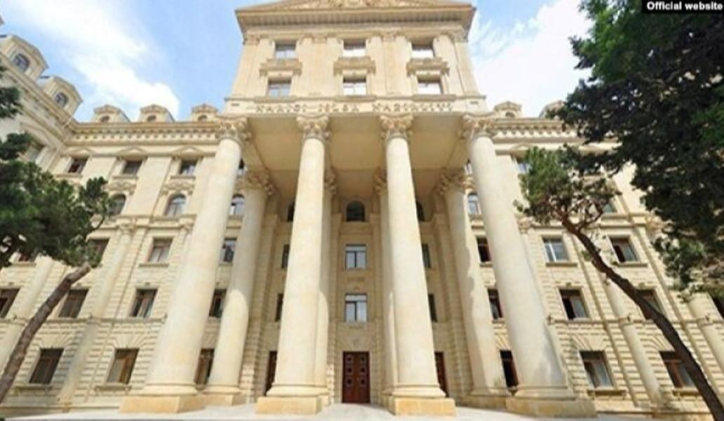 Ադրբեջանի ԱԳՆ