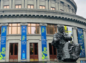 Հայասատանի ազգային ֆիլհարմոնիկ նվագախումբը բացում է իր 98-րդ համերգաշրջանը