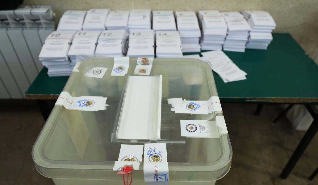 ընտրություն