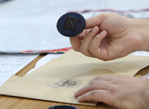 Վաղարշապատ համայնքի ավագանու ընտրություններում առաջադրման փաստաթղթեր են ներկայացրել 9 քաղաքական ուժեր