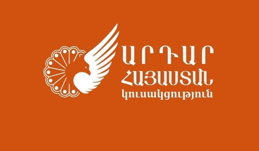 380660952_2252268761625389_1953348674376317825_n-1024x576