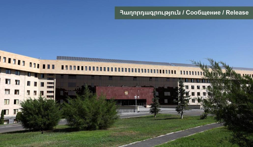 ՊՆ