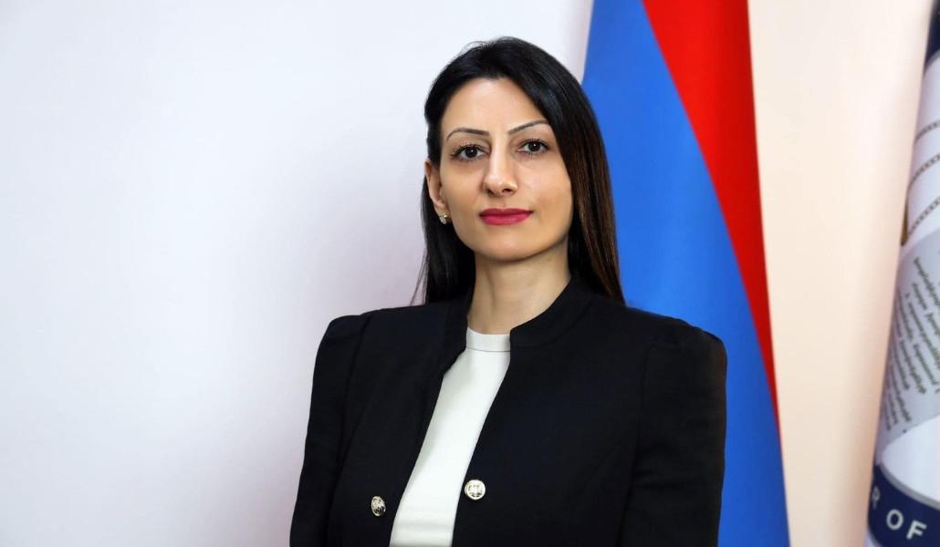 Անահիտ
