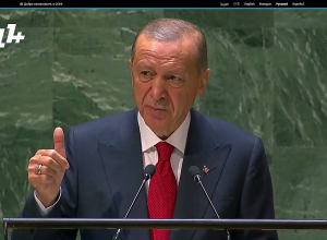 Մենք հույս ունենք, որ Հայաստանը բոլոր խոստումները կկատարի․ Էրդողանի ելույթը ՄԱԿ-ում