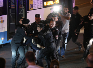 Полиция применила силу и открыла улицу Гераци