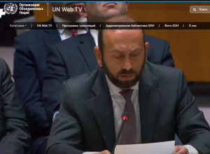 Արարատ Միրզոյանի ելույթը