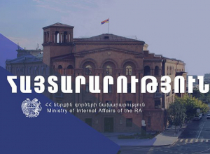 Այս պահին մայրաքաղաքում փակ փողոցներ չկան․ ոստիկանություն