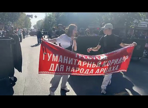 Студенты перекрыли перекрёсток Маштоц-Амирян