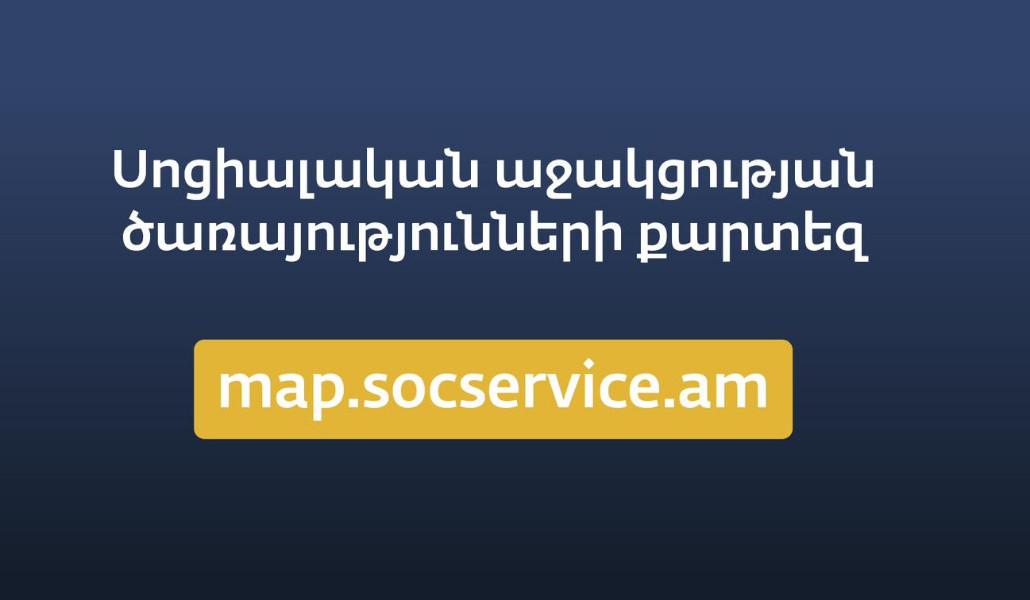 376680634_701500338688453_4709843742908505012_n