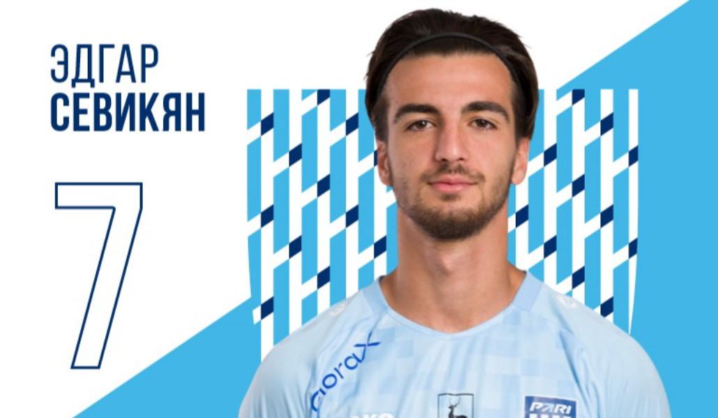 thumbnail_a1+havakakan 25.09.