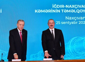 Թուրքիայի և Ադրբեջանի միջև 3 նոր համաձայնագիր է ստորագրվել