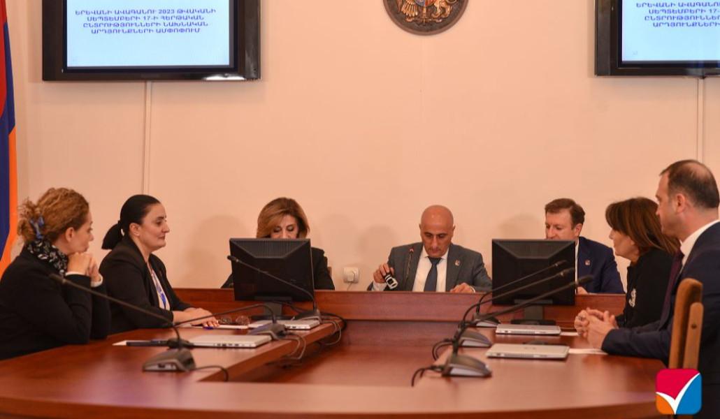 NAR_1584_copy_18-09-2023