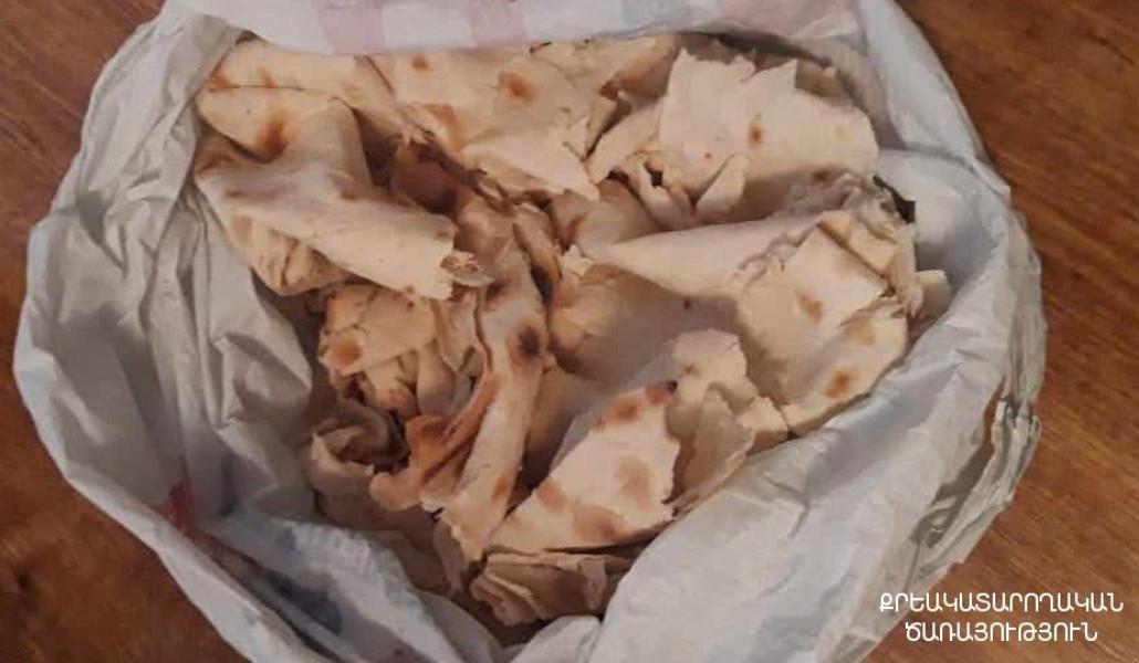 thumbnail_ՔԿԾ (2)