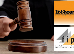 Հայցի ապահովման միջոց. լրացուցիչ ճնշում ընդդեմ ԶԼՄ-ների