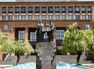 ԵՊՀ-ն հերքում է մամուլում տարածվող լուրերը, թե համալսարանի 50-ից ավել դասախոսներ միացել են «Տավուշը հանուն հայրենիքի» շարժմանը